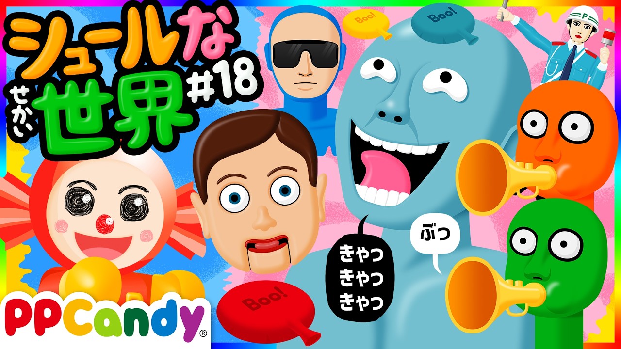 フジ　メダマン　おやまくん　ぽっちゃりドクロ　非公式ズ　最俺　わくわくバンド 2026年最新】メダマン フジの人気アイテム - メルカリ