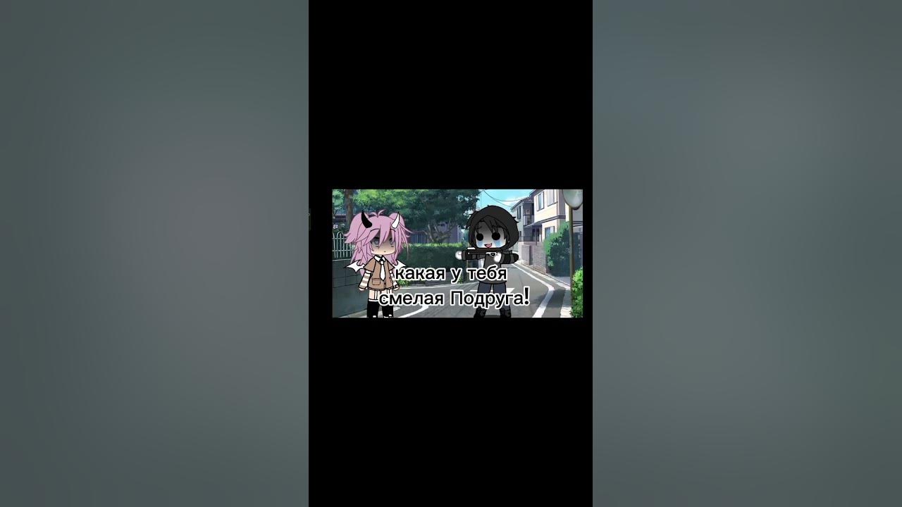 ес оф ком - YouTube