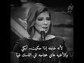 أصالة أصالة