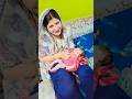 नन्ही सी परी 🥰🥰 #share#love #cute_baby #cute #shorts_viral #shorts_video #shorts #ytshorts#babygirl