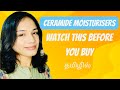 தமிழில் - Damaged Skin Barrier/ Sensitive Skin/ Aging Skin Watch This - in Tamil