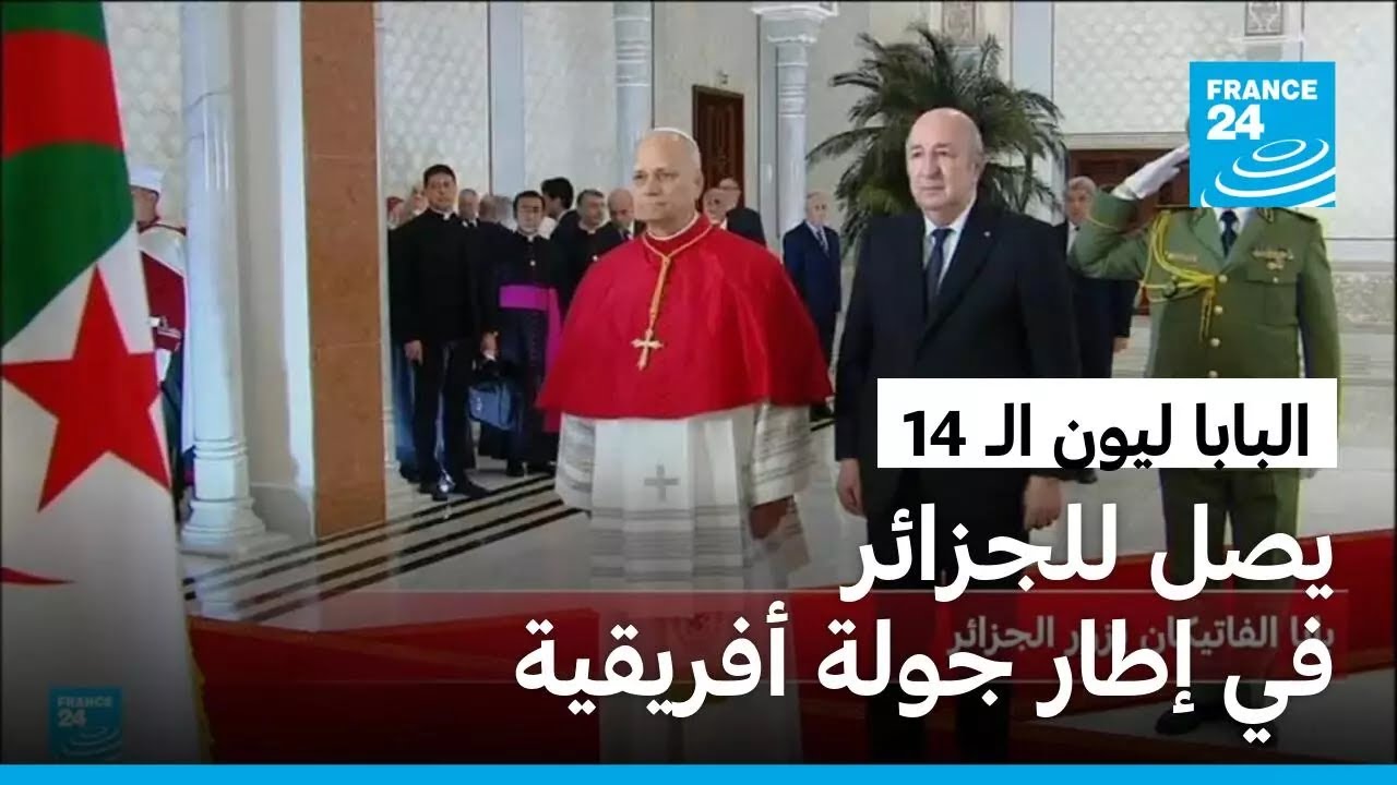 ������ ���� ��� 14 ��� ������� �� ���� ���� ������� ����� ��������� ������� ������ ����������
 - نشر قبل 8 دقيقة