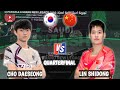 Lin shidong vs cho daeseong qf wtt saudi smash 2024