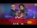 Yemane Habte interview with Singers-ዳኒኤል፣ሮቤል፣ጠዓመ ተመኩሮታት ዘመርቲ 2ይ ክፋል ምስ ጠርነፍቲ ሕብረት ዘመርቲ ኤውሮጳ