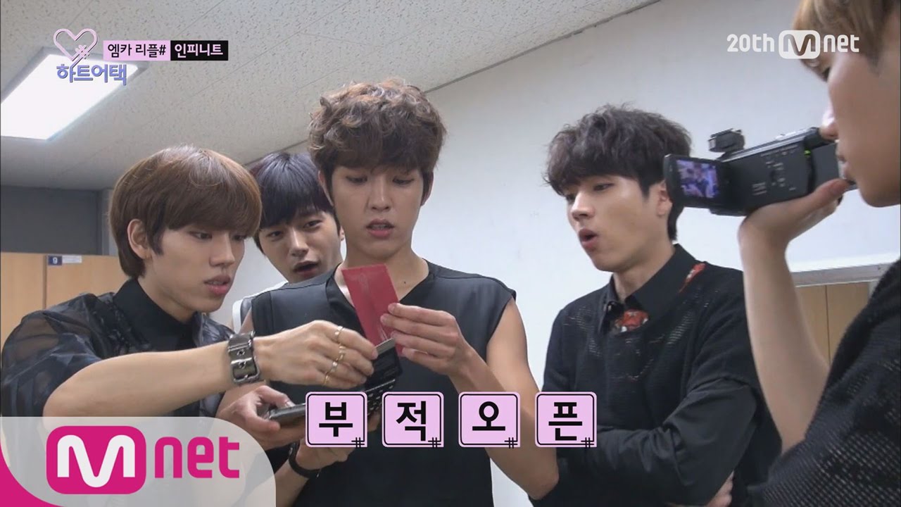 [Heart_a_tag] Sungjong And Sungyeol Of INTINITE Reveal Their In-my-bag Items! 150731 EP.15