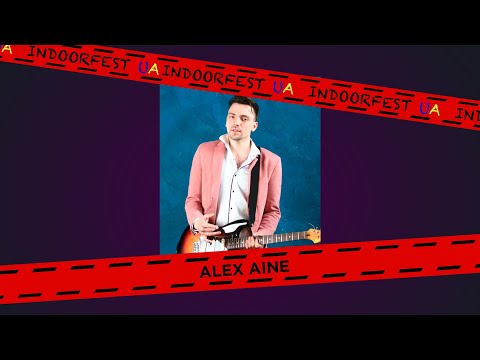 Alex Aine на
