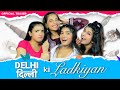DILLI KI LADKIYAN | Official Teaser | #Beauty #College #fun | Anaysa