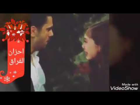 ظلمتني وبعتني واسيت عليا