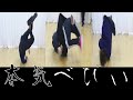 ベビーウインドミル100バトル!　[前編] とびとら  ブレイクダンス bboy Breakdance TOBITORA