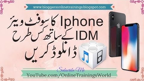How To Download iPhone Firmware Ipsw File With IDM | # OnlineTrainingsWorld