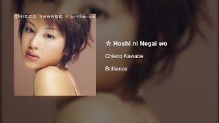 Chieco Kawabe - ☆ Hoshi ni Negai wo