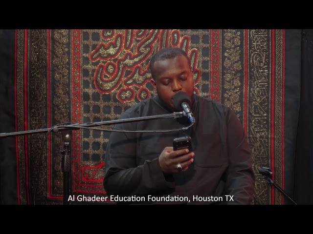 The Battle of Hunayn: The Concept of Tranquility in the Quran | Sayed Bilal Rizvi | Muharram 2026