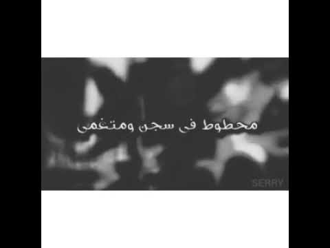 مهرجان حبيتها طالع علي بيتها حودة بودة