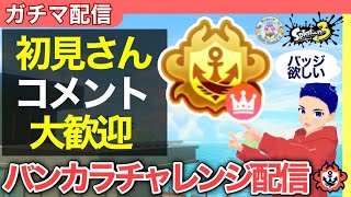 勝ってくれたら嬉しい mqdefault.jpg