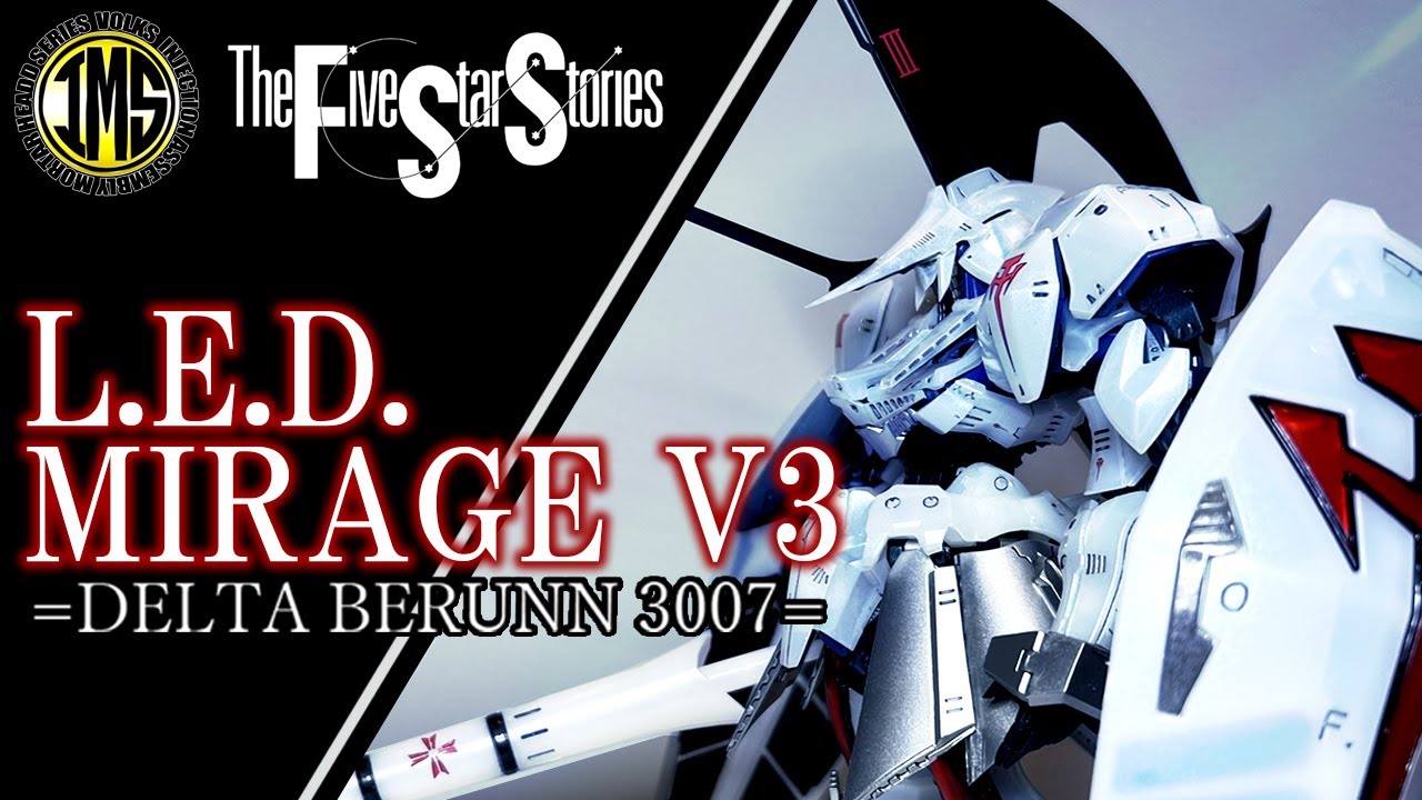 ボークス　IMS 1/100 レッドミラージュ　デルタペルン3007　完成品♪ IMS 1/100 L.E.D.ミラージュV3 =デルタ・ベルン 3007= | ボークス公式