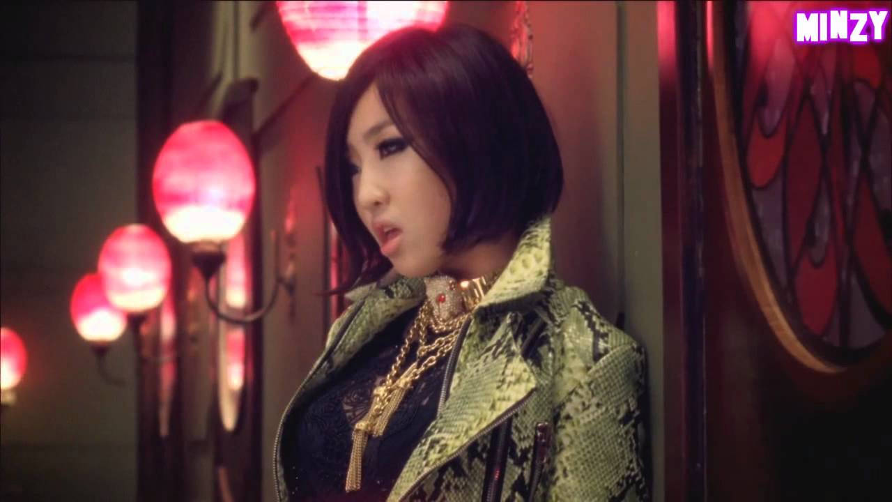 2NE1 CRUSH MINZY トレカつき　ミンジ 2NE1 투애니원 - I love you (Minzy 민지 ミンジ version)+