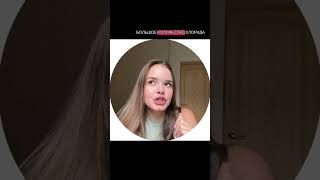 Нашатырь и нашатырный спирт⚡️ В чем отличие? #егэпохимии #химияегэ