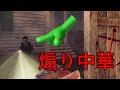 【DBD】戦略的煽り？煽りは煽りです