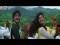 Athe ee prema varusa VIDEO SONG WITH 5.1 DOLBY DIGITAL PLUS AUDIO | MANASICHI CHOODU| VADDE NAVEEN , Mp3 Song