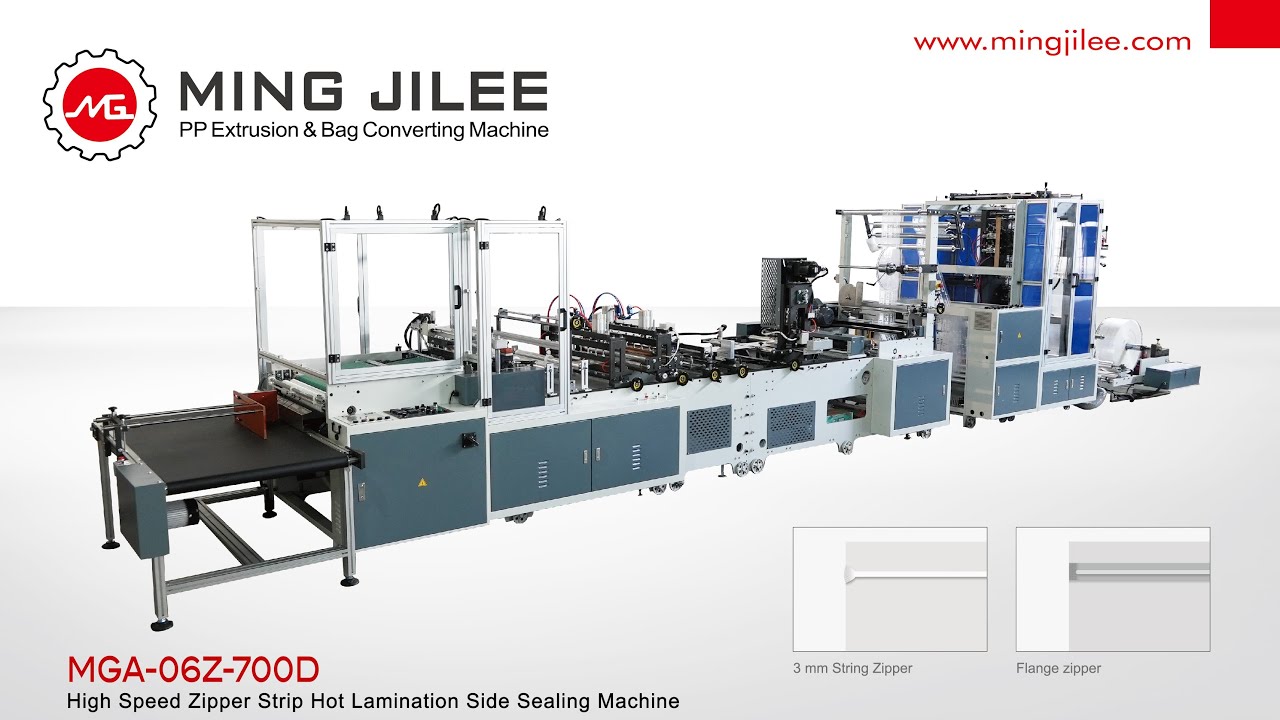 PRM-TAIWAN E-NEWS MING JILEE: Bag Converting Machine Experts since 1987