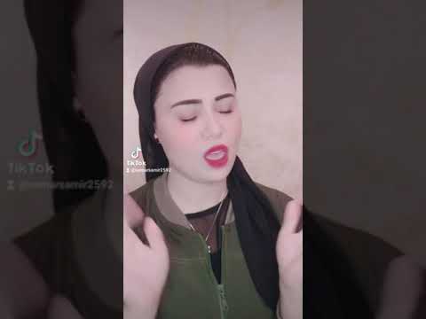 انا لا بضحك ولا بتتسم ولا بهزر ولا بسمع أغاني