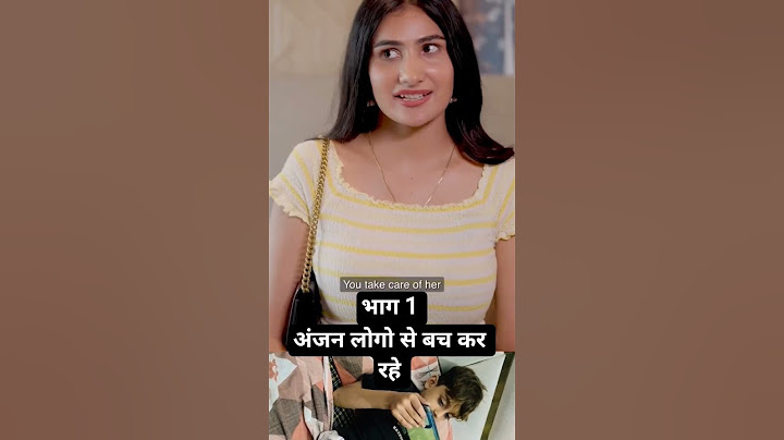 Stay away from strangers #shorts #trending #ytshorts #entertainment #viralpost #motivation #shortsviral