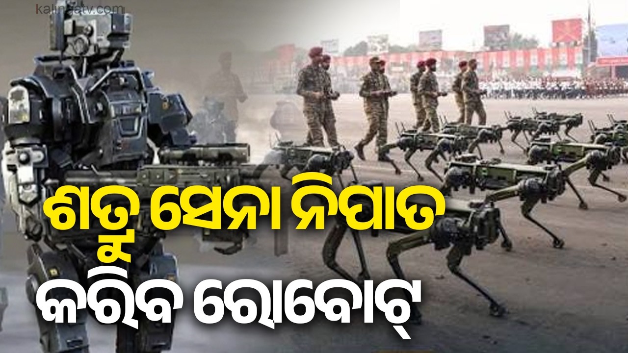 DRDO's AI Humanoid Robot Development for Indian Army