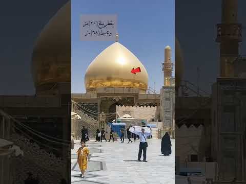 حقيقة سرداب الغيبة ومعلومات خاصة عن مرقد العسكريين ع اكرم الموسوي
