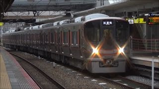 【大阪環状線 新型車両‼】323系LS06編成 近畿車輛出場試運転の様子＠高槻駅 吹田駅