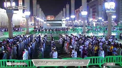 صلاة الفجر للشيخ د. #خالد_المهنا 1 جمادى الأولى 1446هـ سورة الطور كاملة #المسجد_النبوي 