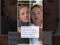 #melannett  и #уколыкрасоты #межбровка #морщиныналбу #безморщин #безуколов #фейсфитнес