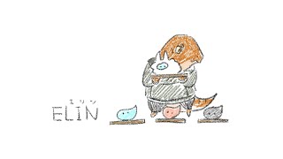 【Elin】冒険しなくたっていい # 11【尾眠 怠汰】