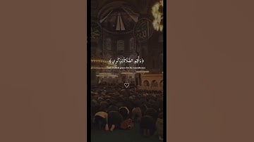 سورة طه🌧️🎧 اية ١٣~١٥ القارئ احمد خضر #قرآن #ارح_قلبك #سورة_طه #أحمد_خضر #ارح_سمعك