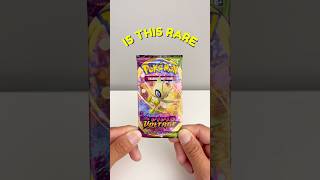 Did I Get A Rare Pokemon Card? Vivid Voltage Pokemon Card Pack Opening #pokemontcg #pokemoncommunity