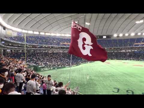 2023.04.28 読売ジャイアンツ 巨人 試合前1-9 広島戦