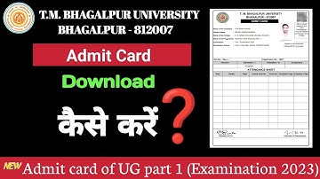 Tilka Manjhi Bhagalpur University Part 1 Admit Card Download कैसे करें ❓|| 2023 || The Digital Cafe