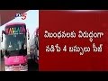 Telangana Police Seized 4 Private Busses Driving Against the Rules