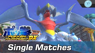 Raaaaah Daily Pokémon Tekken Vol.191! | POKKÉN TOURNAMENT DX Online Battles