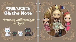 Neo Blythe Princess Milk BisQuit de Q-pot. - YouTube