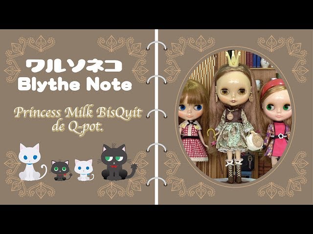 Neo Blythe Princess Milk BisQuit de Q-pot. - YouTube