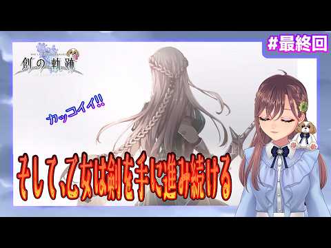 真宵よい - YouTube