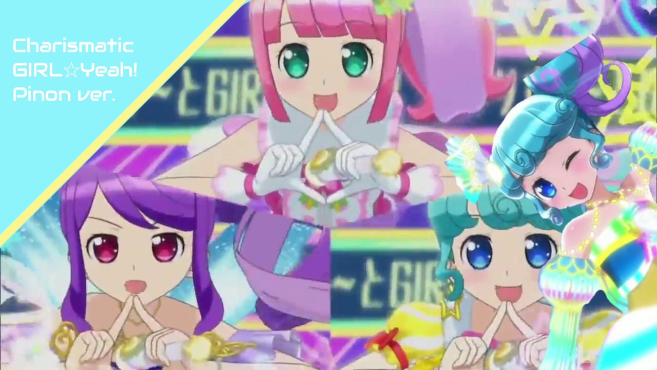 Pripara Charismatic GIRLYeah Pinon ver