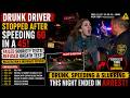 Woman Refused the Breath Test After Failing Every DUI Sobriety Test!