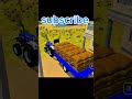 Indiana tractor 3 D of the best game in the world ....,#trendingshorts #newtrend#viralshorts #foryou