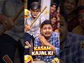 Kasam kajal ki 😂 | wait for end 🥰 #viral #memesdaily #comedy #funnyvideo