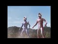 みんな大好きなウルトラマン ~ウルトラ兄弟編~