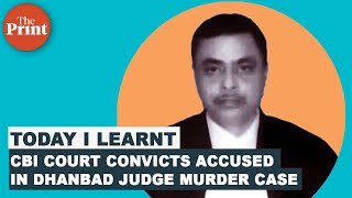 All about Dhanbad judge Uttam Anands murder case