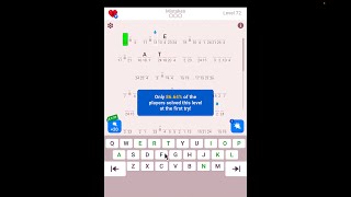 Cryptogram: The Solution For Level 72! - Step by Step Word Brain Puzzle