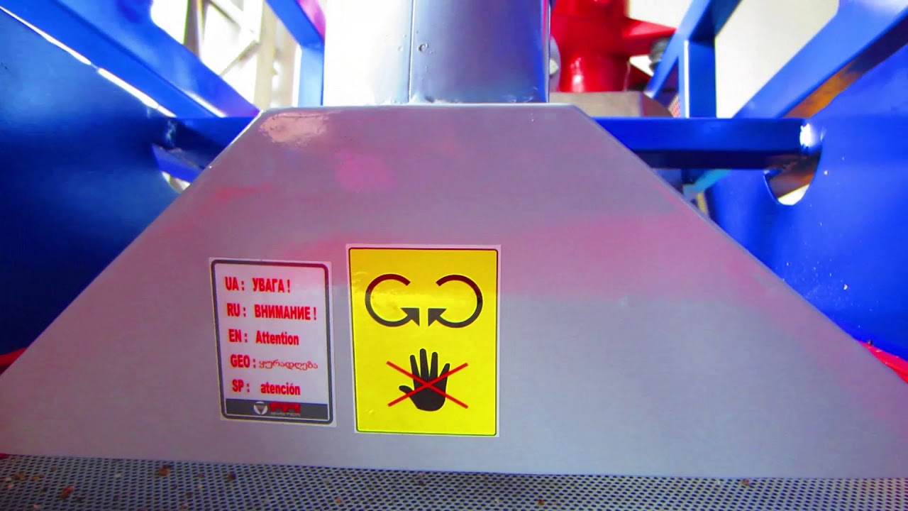 Зерноочиститель семян конопли