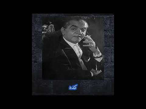 الناس المغرمين كاريوكي مع الكلمات جودة عالية